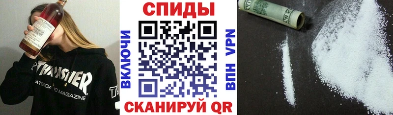 Amphetamine 98%  KRAKEN рабочий сайт  Кириши  дарк нет Telegram  где купить  
