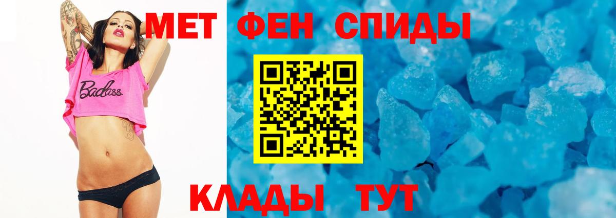 Кириши  АМФЕТАМИН  Вход с VPN  АМФ 98% 