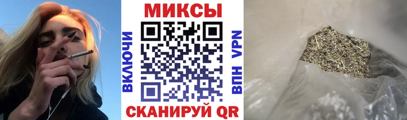 hydra tor  купить наркоту  Кириши  Бутират вода 