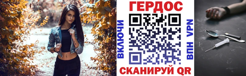 где найти наркотики Кириши ГЕРОИН афганец