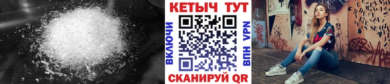 хочу наркоту  Кириши  Кетамин ketamine 