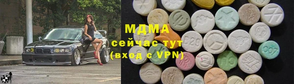 прущая мука Алзамай