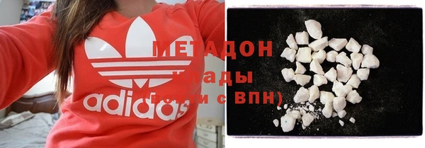 скорость Аркадак