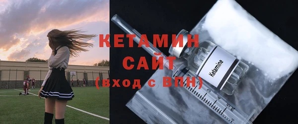 скорость Аркадак