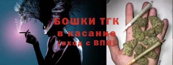 скорость Аркадак
