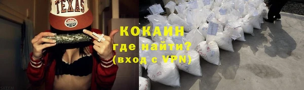 скорость Аркадак