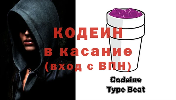 ПСИЛОЦИБИНОВЫЕ ГРИБЫ Армянск