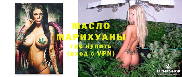 таблы Пересвет