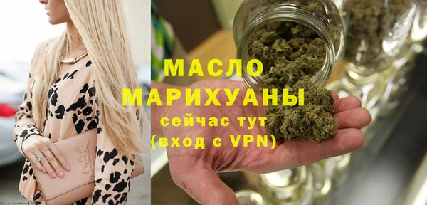 скорость Аркадак