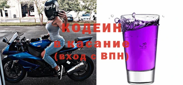 скорость Аркадак