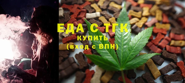 скорость Аркадак