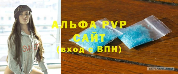 твердый Покачи