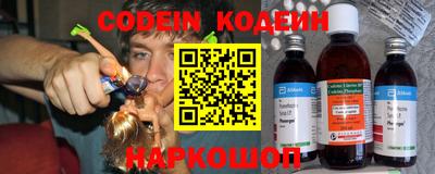 дистиллят марихуана Краснознаменск