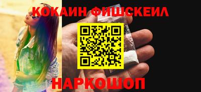 ALPHA PVP Краснокаменск