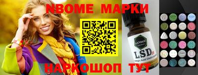 дистиллят марихуана Краснознаменск