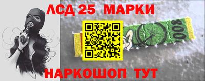 ALPHA PVP Краснокаменск
