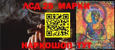 дистиллят марихуана Краснознаменск
