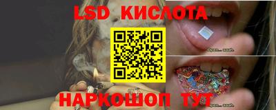 дистиллят марихуана Краснознаменск