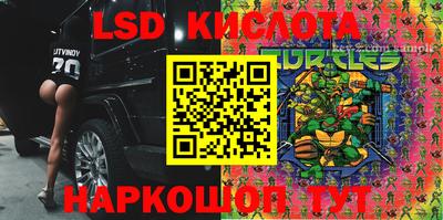 дистиллят марихуана Краснознаменск