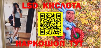 мет Жуковский