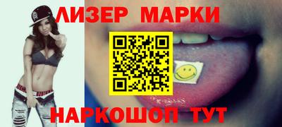 мет Жуковский