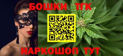 ALPHA PVP Краснокаменск