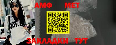 дистиллят марихуана Краснознаменск