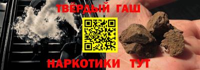 спайс Краснодар