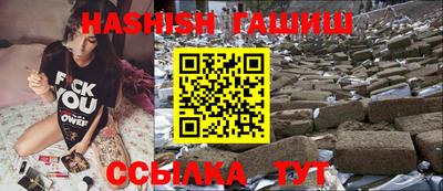 дистиллят марихуана Краснознаменск
