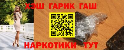 дистиллят марихуана Краснознаменск
