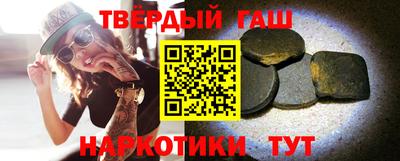 ПСИЛОЦИБИНОВЫЕ ГРИБЫ Заволжье