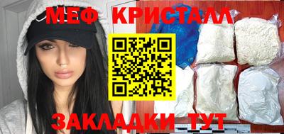 ПСИЛОЦИБИНОВЫЕ ГРИБЫ Заволжье