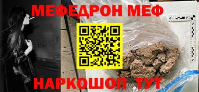 дистиллят марихуана Краснознаменск