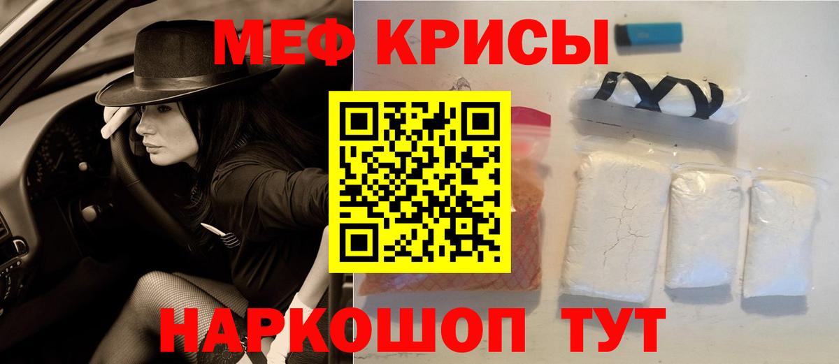 Cocaine  Вход с VPN  Кириши  Марихуана  Купить наркотик  Меф   ГАШ  МДМА 